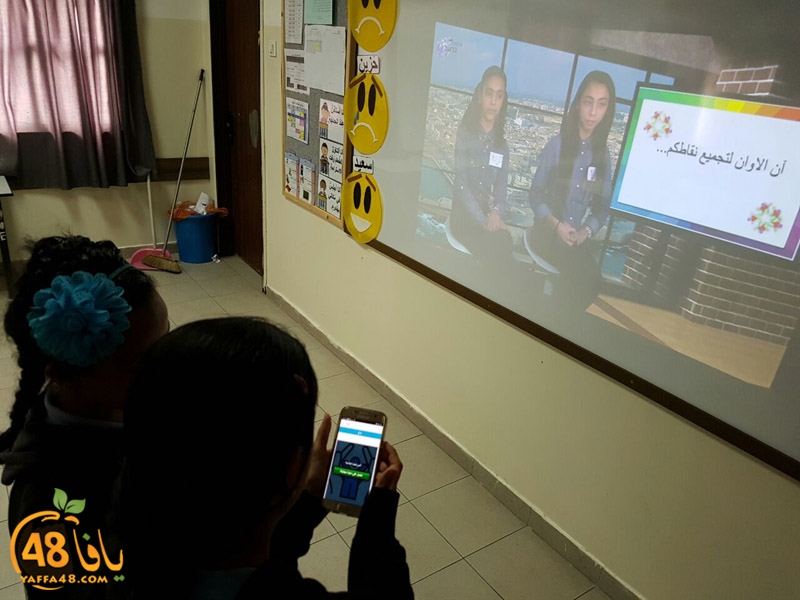 intenert amen zhra (10).JPG